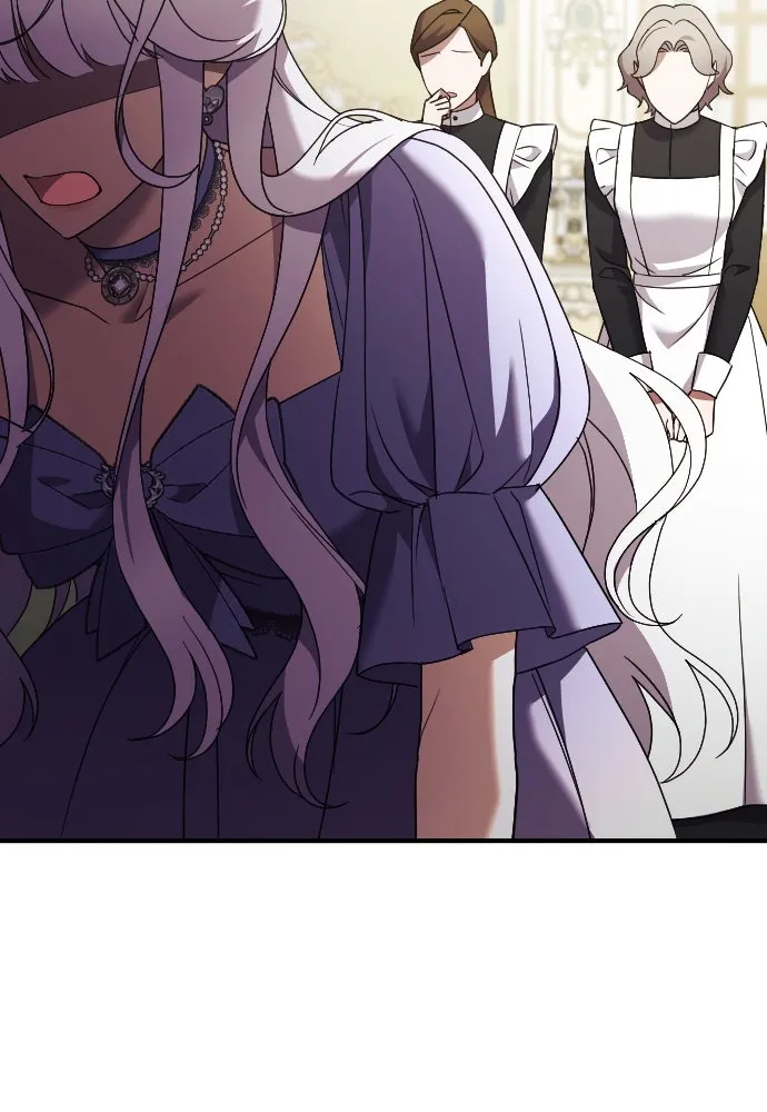 หมาป่าคู่เคียงบัลลังก์ ตอนที่ 25 รูปที่ 61