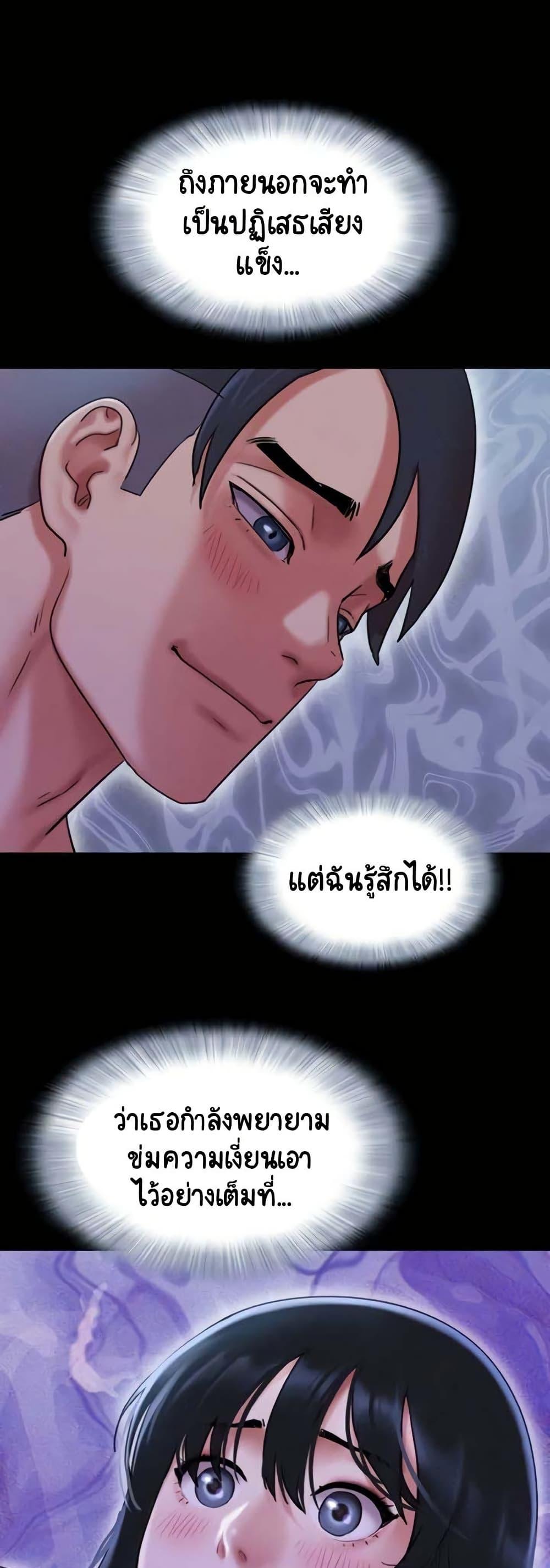 Doujin-Lc- อ่าน โดจิน มังฮวา เกาหลี ญี่ปุ่น จีน แปลไทย Soeun ตอนที่ 1 2 3 4 5 6 7 8 9 10 11 12 13 14 ฟรี ไม่มีโฆษณา อ่าน โดจิน Manhwa เกาหลี ญี่ปุ่น จีน เรามีครบ คัดมาให้เน้นๆ โดจิน 18+ รับประกันความฟินโดย  Doujin Lc