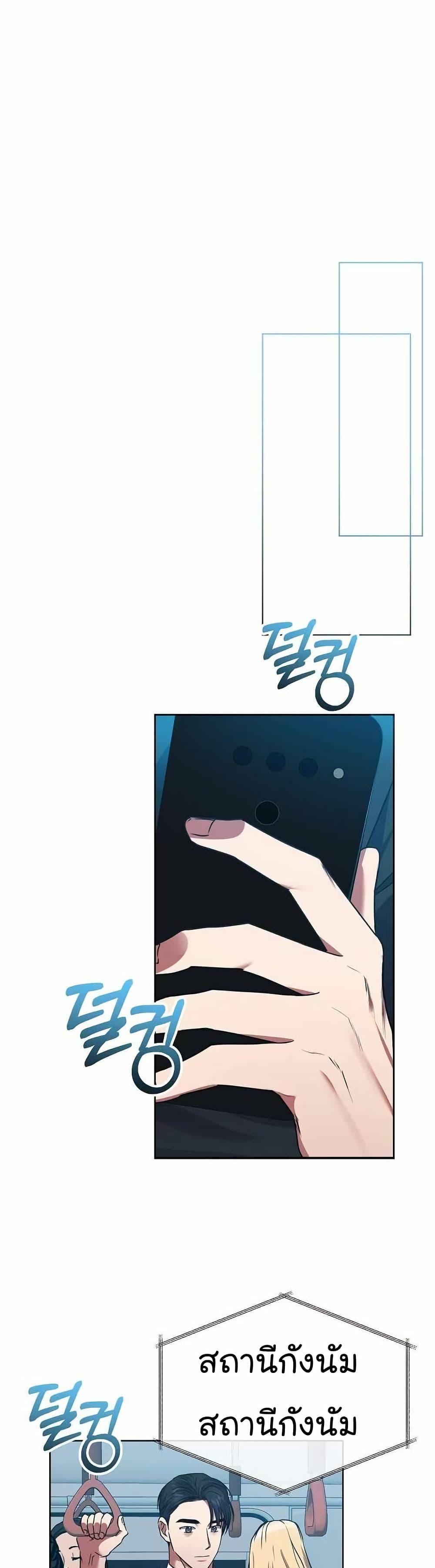 Manga-lc-com อ่านมังงะ อ่านการ์ตูน ออนไลน์ ฟรี National Tax Service Thug ตอนที่ 1 2 3 4 5 6 7 8 9 10 11 12 13 14 ฟรี ไม่มีโฆษณา Manga-lc - อ่าน มังงะ อ่าน การ์ตูน ออนไลน์ อ่านมังงะ ฟรี