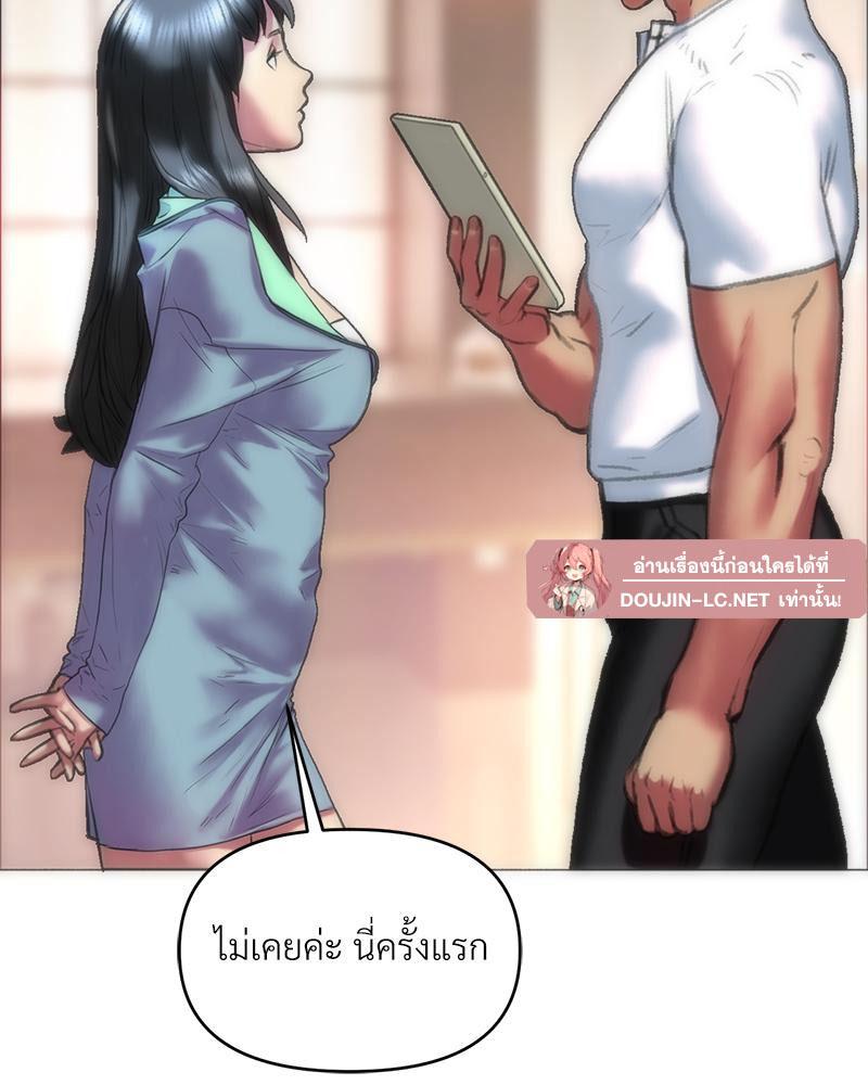 Doujin-Lc- อ่าน โดจิน มังฮวา เกาหลี ญี่ปุ่น จีน แปลไทย เมืองกระหายรัก ตอนที่ 1 2 3 4 5 6 7 8 9 10 11 12 13 14 ฟรี ไม่มีโฆษณา อ่าน โดจิน Manhwa เกาหลี ญี่ปุ่น จีน เรามีครบ คัดมาให้เน้นๆ โดจิน 18+ รับประกันความฟินโดย  Doujin Lc