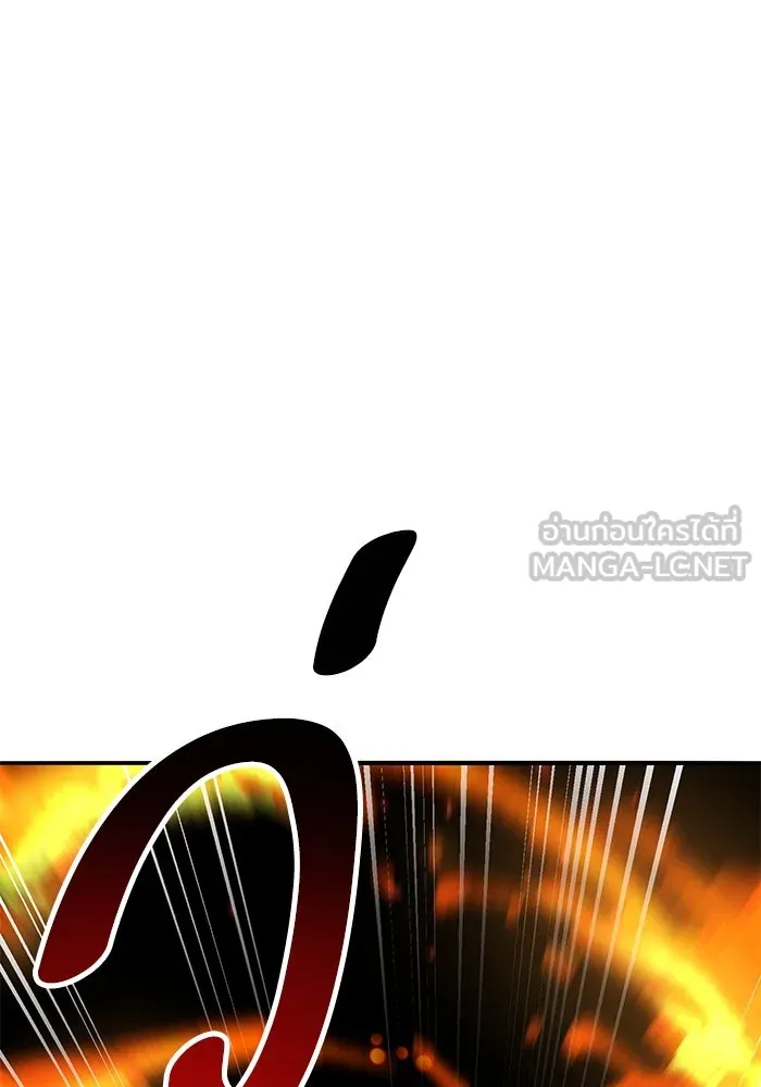 ยอดคนเลเวลทะลุ ตอนที่ 74 ทฤษฎีบริสุทธิ์ รูปที่ 159