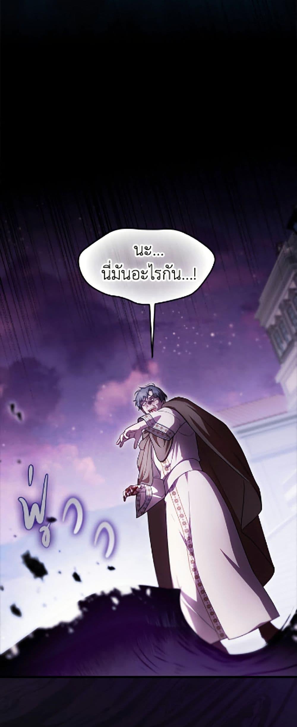Manga-lc-com อ่านมังงะ อ่านการ์ตูน ออนไลน์ ฟรี It’s My First Time Being Loved ตอนที่ 1 2 3 4 5 6 7 8 9 10 11 12 13 14 ฟรี ไม่มีโฆษณา Manga-lc - อ่าน มังงะ อ่าน การ์ตูน ออนไลน์ อ่านมังงะ ฟรี