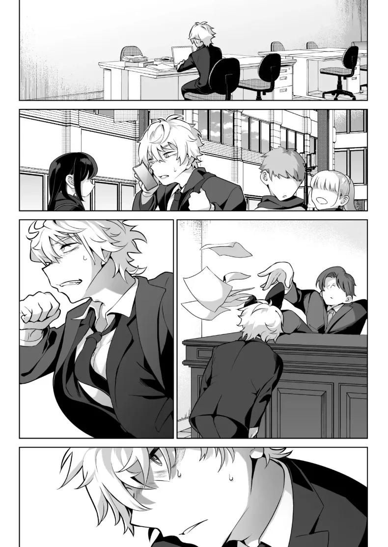 Doujin-Lc- อ่าน โดจิน มังฮวา เกาหลี ญี่ปุ่น จีน แปลไทย คุณหนูเจ้าแผนการกับการออดอ้อนและเสียงครวญหวานๆ (Kugatsu Nagatsu) ตอนที่ 1 2 3 4 5 6 7 8 9 10 11 12 13 14 ฟรี ไม่มีโฆษณา อ่าน โดจิน Manhwa เกาหลี ญี่ปุ่น จีน เรามีครบ คัดมาให้เน้นๆ โดจิน 18+ รับประกันความฟินโดย  Doujin Lc