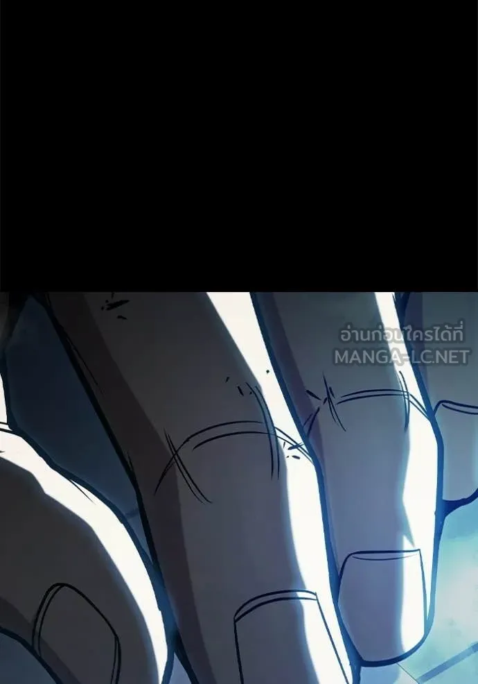 เยาวชนคนคุก ตอนที่ 70 รูปที่ 109