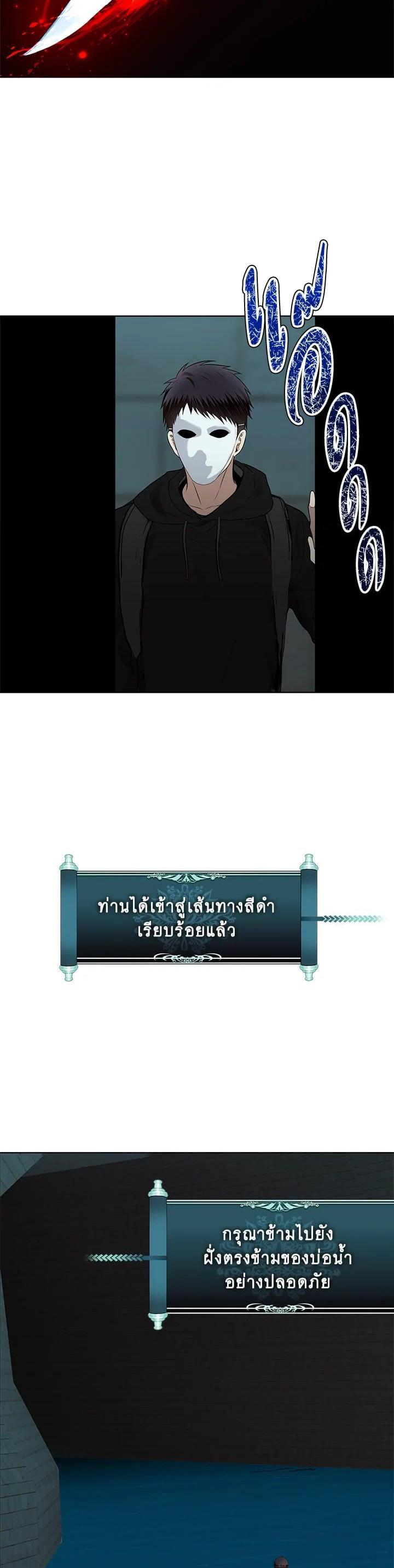 Manga-lc-com อ่านมังงะ อ่านการ์ตูน ออนไลน์ ฟรี Second Life Ranker ตอนที่ 1 2 3 4 5 6 7 8 9 10 11 12 13 14 ฟรี ไม่มีโฆษณา Manga-lc - อ่าน มังงะ อ่าน การ์ตูน ออนไลน์ อ่านมังงะ ฟรี