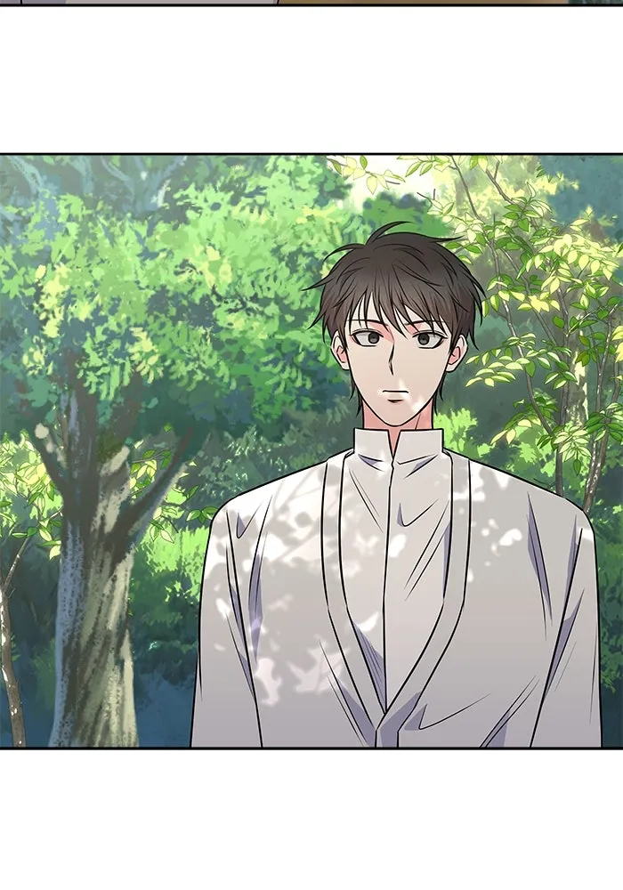 แด่ความเกลียดชัง ตอนที่ 55 รูปที่ 88