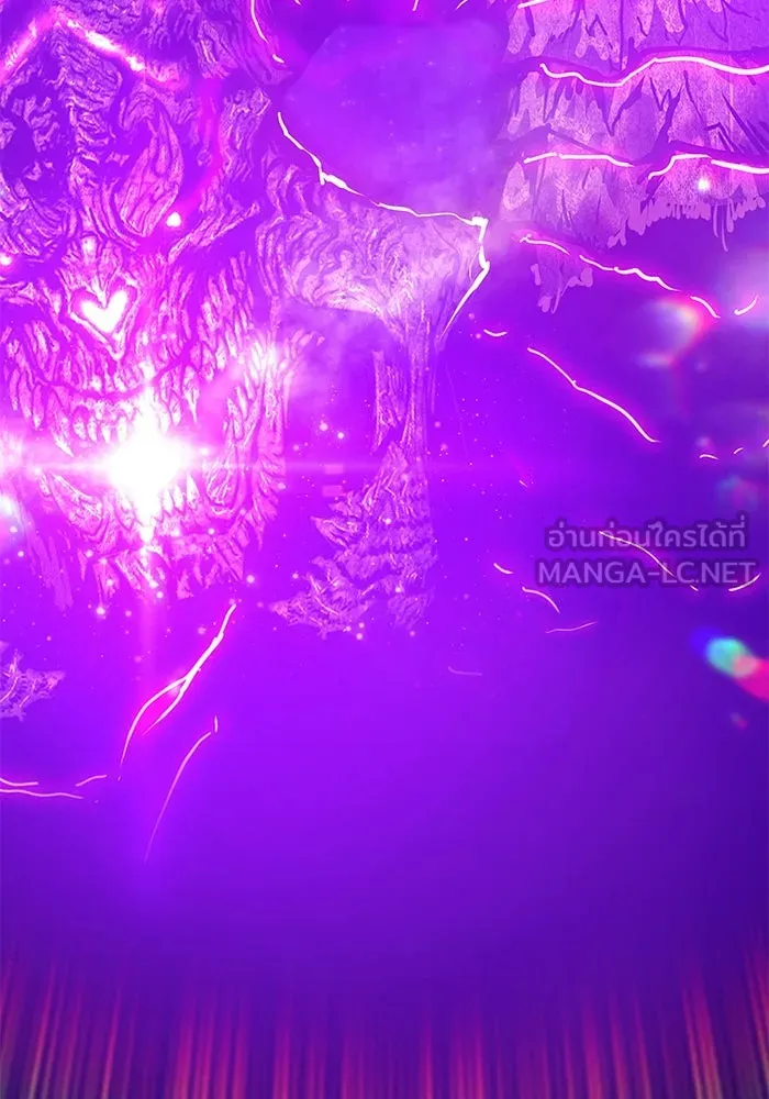 +99 ท่อนไม้พร้อมบวก ตอนที่ 70 รูปที่ 302