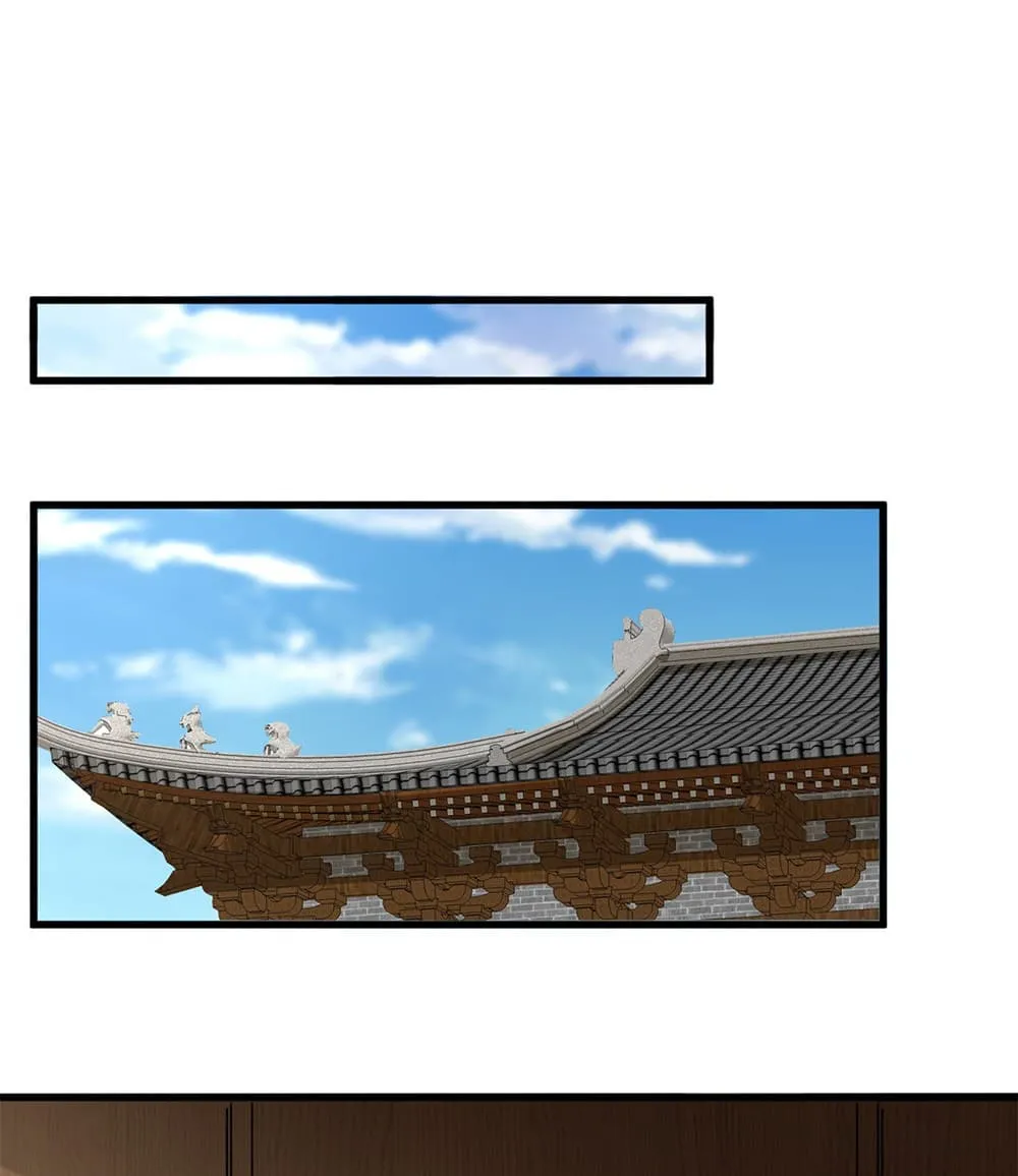 Magic Emperor ราชาจอมเวทย_ ตอนที่ ตอนที่ 881 รูปที่ 11