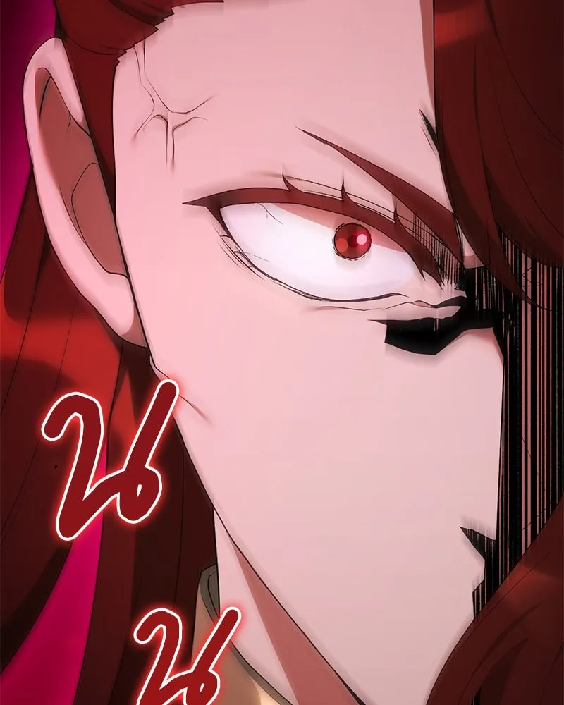 คนสวนโลกฮันเตอร์ ตอนที่ 60 รูปที่ 25