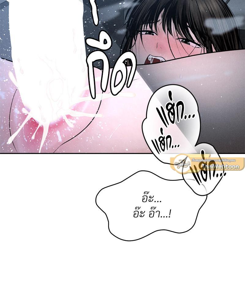 Doujin-Lc- อ่าน โดจิน มังฮวา เกาหลี ญี่ปุ่น จีน แปลไทย Payment for the Ride ตอนที่ 1 2 3 4 5 6 7 8 9 10 11 12 13 14 ฟรี ไม่มีโฆษณา อ่าน โดจิน Manhwa เกาหลี ญี่ปุ่น จีน เรามีครบ คัดมาให้เน้นๆ โดจิน 18+ รับประกันความฟินโดย  Doujin Lc