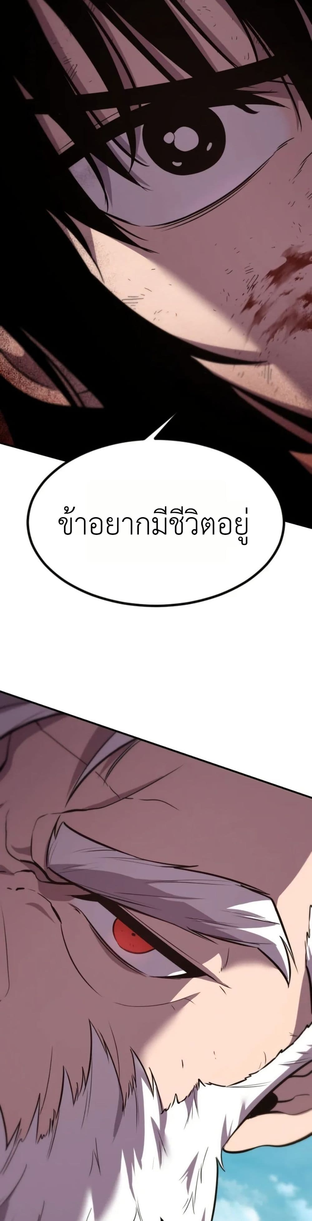 Manga-lc-com อ่านมังงะ อ่านการ์ตูน ออนไลน์ ฟรี A Dragon Lives in Kunlun ตอนที่ 1 2 3 4 5 6 7 8 9 10 11 12 13 14 ฟรี ไม่มีโฆษณา Manga-lc - อ่าน มังงะ อ่าน การ์ตูน ออนไลน์ อ่านมังงะ ฟรี
