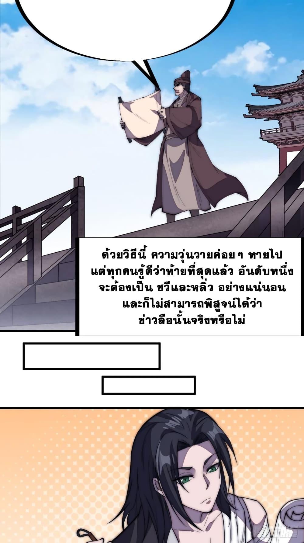 Manga-lc-com อ่านมังงะ อ่านการ์ตูน ออนไลน์ ฟรี It Starts With A Mountain ตอนที่ 1 2 3 4 5 6 7 8 9 10 11 12 13 14 ฟรี ไม่มีโฆษณา Manga-lc - อ่าน มังงะ อ่าน การ์ตูน ออนไลน์ อ่านมังงะ ฟรี