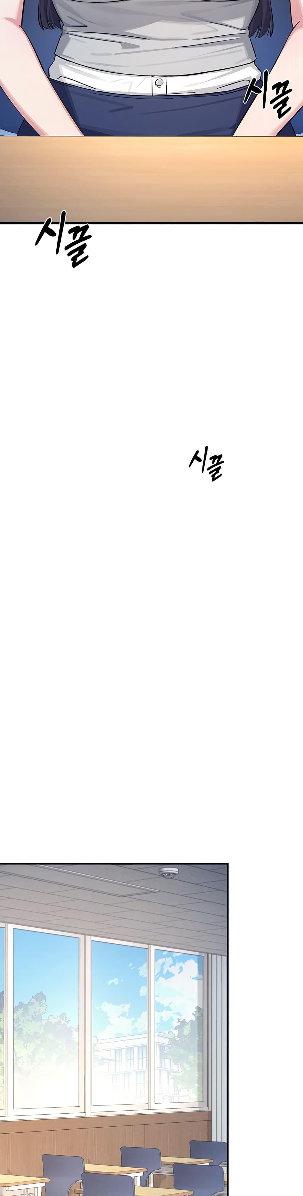 Doujin-Lc- อ่าน โดจิน มังฮวา เกาหลี ญี่ปุ่น จีน แปลไทย Teacher Yunji ตอนที่ 1 2 3 4 5 6 7 8 9 10 11 12 13 14 ฟรี ไม่มีโฆษณา อ่าน โดจิน Manhwa เกาหลี ญี่ปุ่น จีน เรามีครบ คัดมาให้เน้นๆ โดจิน 18+ รับประกันความฟินโดย  Doujin Lc