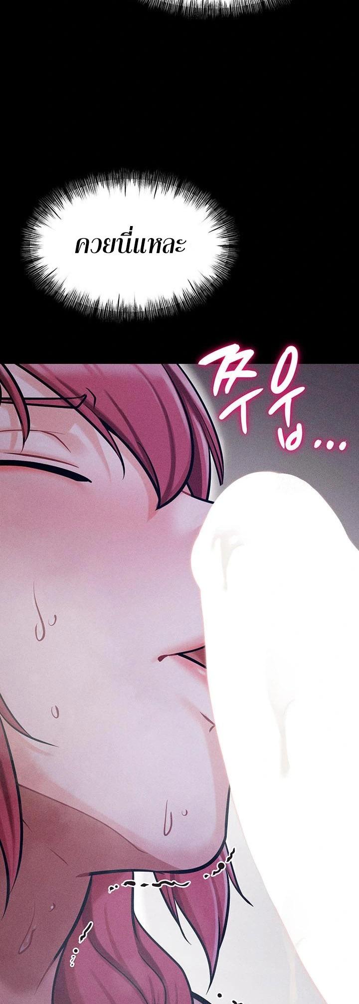 Doujin-Lc- อ่าน โดจิน มังฮวา เกาหลี ญี่ปุ่น จีน แปลไทย Athletes Village The Trap ตอนที่ 1 2 3 4 5 6 7 8 9 10 11 12 13 14 ฟรี ไม่มีโฆษณา อ่าน โดจิน Manhwa เกาหลี ญี่ปุ่น จีน เรามีครบ คัดมาให้เน้นๆ โดจิน 18+ รับประกันความฟินโดย  Doujin Lc