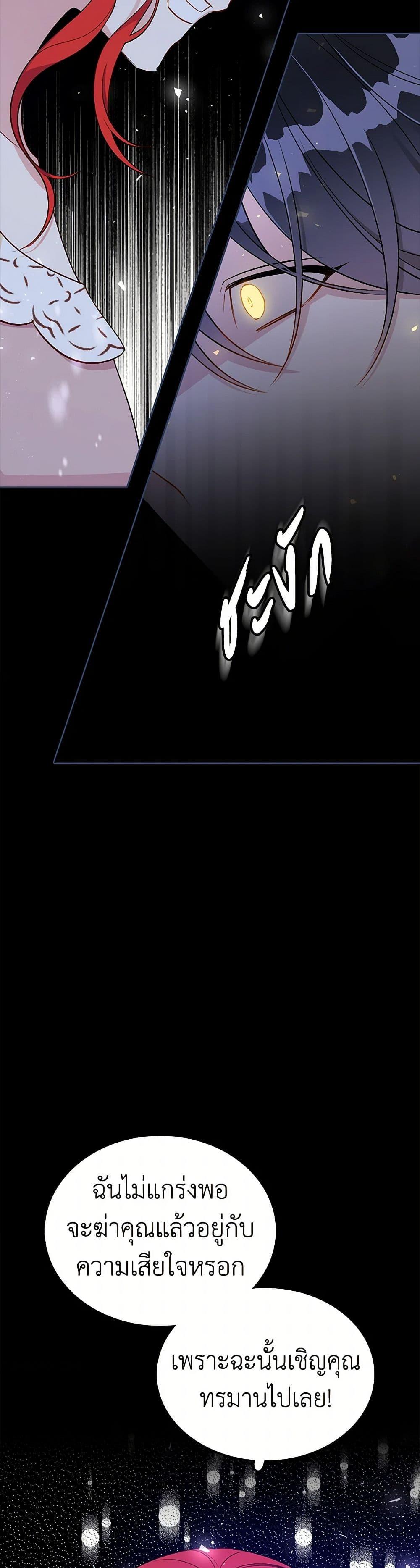 Manga-lc-com อ่านมังงะ อ่านการ์ตูน ออนไลน์ ฟรี The Detective Of Muiella ตอนที่ 1 2 3 4 5 6 7 8 9 10 11 12 13 14 ฟรี ไม่มีโฆษณา Manga-lc - อ่าน มังงะ อ่าน การ์ตูน ออนไลน์ อ่านมังงะ ฟรี