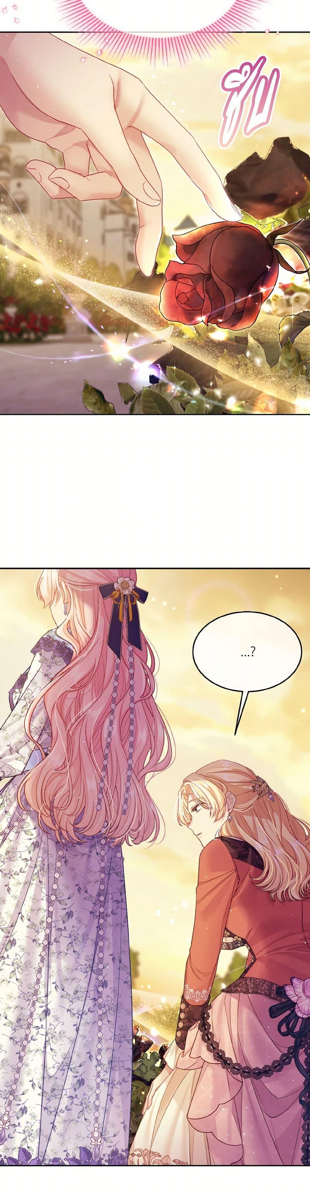 Manga-lc-com อ่านมังงะ อ่านการ์ตูน ออนไลน์ ฟรี My Hubby Is Too Cute! ตอนที่ 1 2 3 4 5 6 7 8 9 10 11 12 13 14 ฟรี ไม่มีโฆษณา Manga-lc - อ่าน มังงะ อ่าน การ์ตูน ออนไลน์ อ่านมังงะ ฟรี