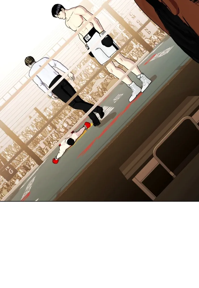 หมาหัวเน่าเก๋าเกินไป ตอนที่ 70 รูปที่ 80