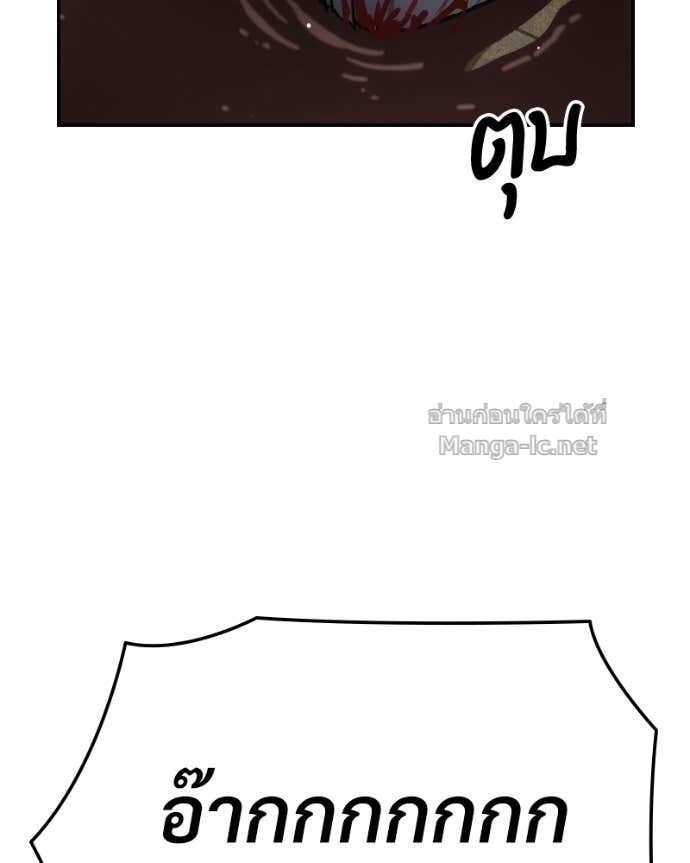 Doujin-Lc- อ่าน โดจิน มังฮวา เกาหลี ญี่ปุ่น จีน แปลไทย บอกมาค่าตัวเท่าไหร่ ตอนที่ 1 2 3 4 5 6 7 8 9 10 11 12 13 14 ฟรี ไม่มีโฆษณา อ่าน โดจิน Manhwa เกาหลี ญี่ปุ่น จีน เรามีครบ คัดมาให้เน้นๆ โดจิน 18+ รับประกันความฟินโดย Doujin Lc