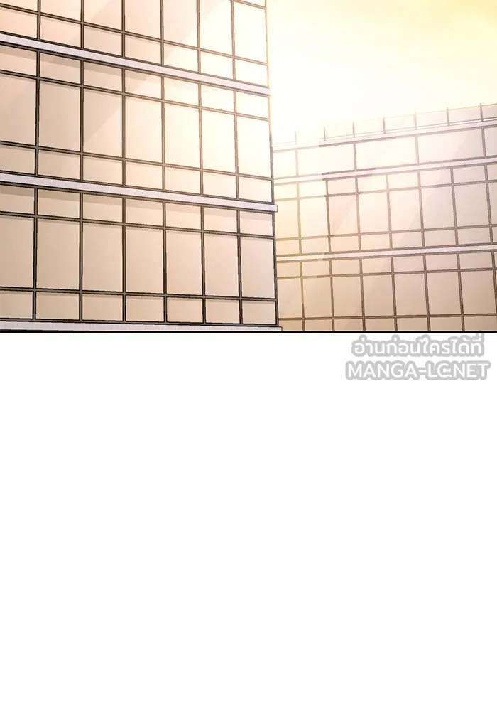 โชคชะตานำพารัก ตอนที่ 121 ไปเผชิญหน้า รูปที่ 75