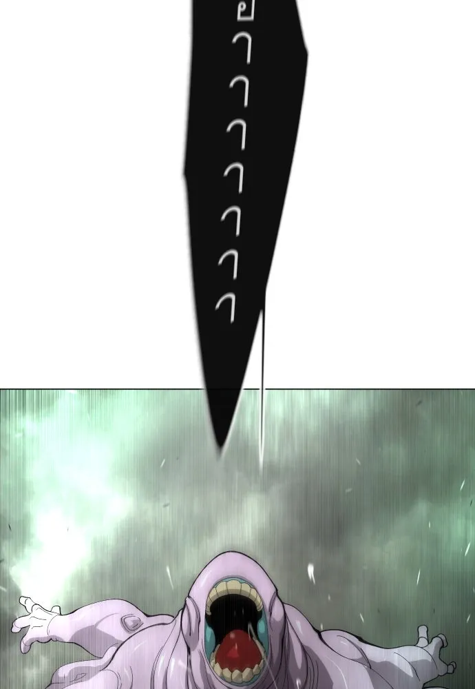 ยุคแห่งยอดมนุษย์ ตอนที่ 87 รูปที่ 113