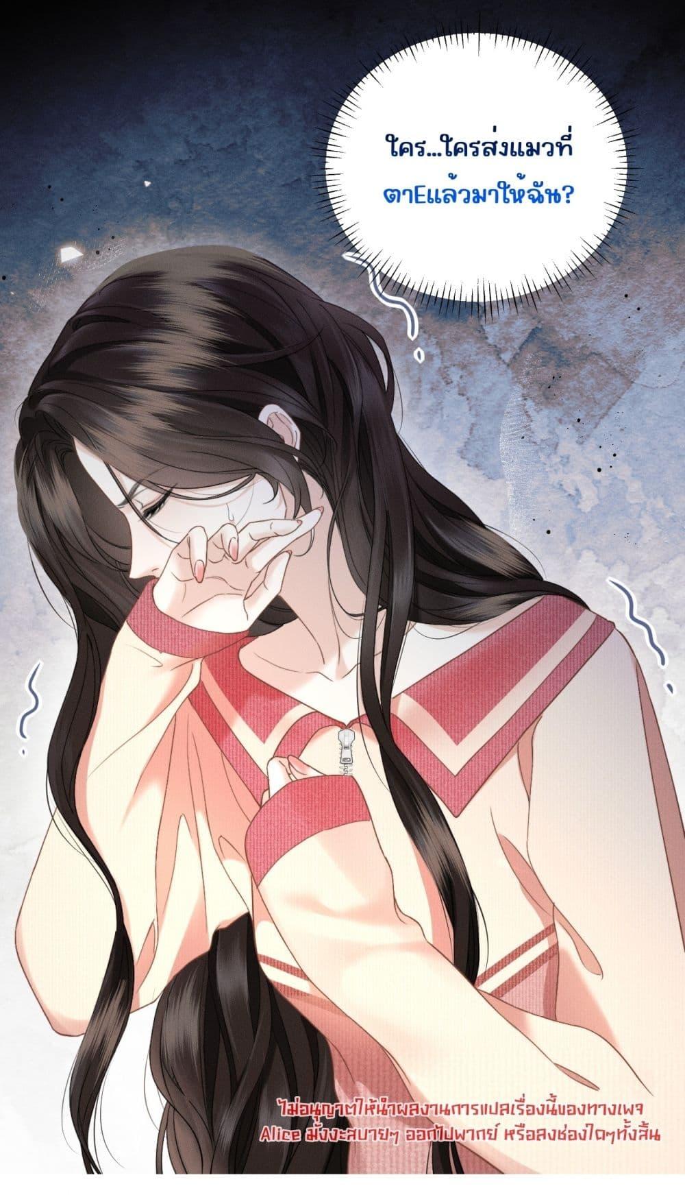 Manga-lc-com อ่านมังงะ อ่านการ์ตูน ออนไลน์ ฟรี อย่าทำให้คลั่งไ ตอนที่ 1 2 3 4 5 6 7 8 9 10 11 12 13 14 ฟรี ไม่มีโฆษณา Manga-lc - อ่าน มังงะ อ่าน การ์ตูน ออนไลน์ อ่านมังงะ ฟรี