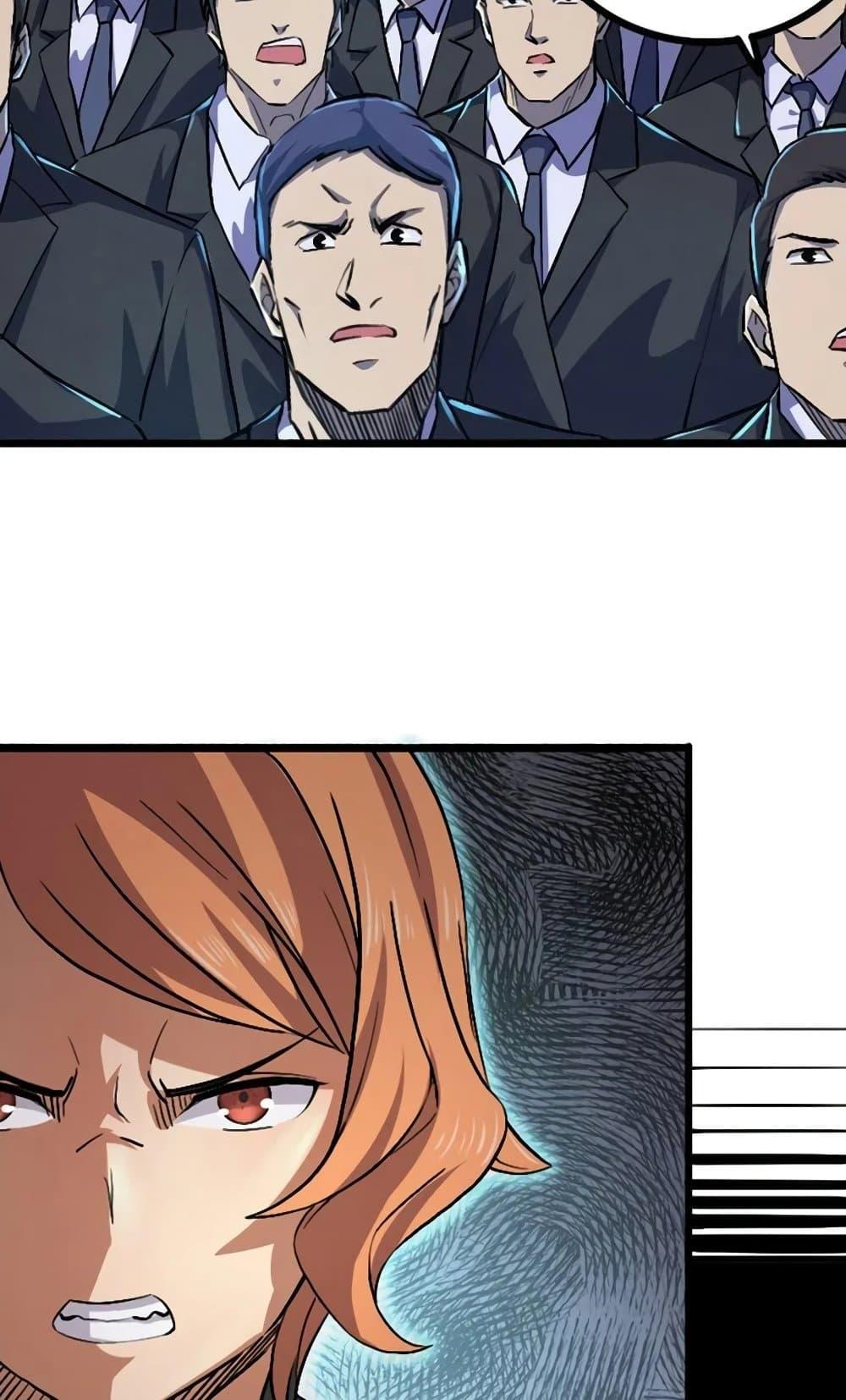 Manga-lc-com อ่านมังงะ อ่านการ์ตูน ออนไลน์ ฟรี I Rely on OCD to Become the King ตอนที่ 1 2 3 4 5 6 7 8 9 10 11 12 13 14 ฟรี ไม่มีโฆษณา Manga-lc - อ่าน มังงะ อ่าน การ์ตูน ออนไลน์ อ่านมังงะ ฟรี