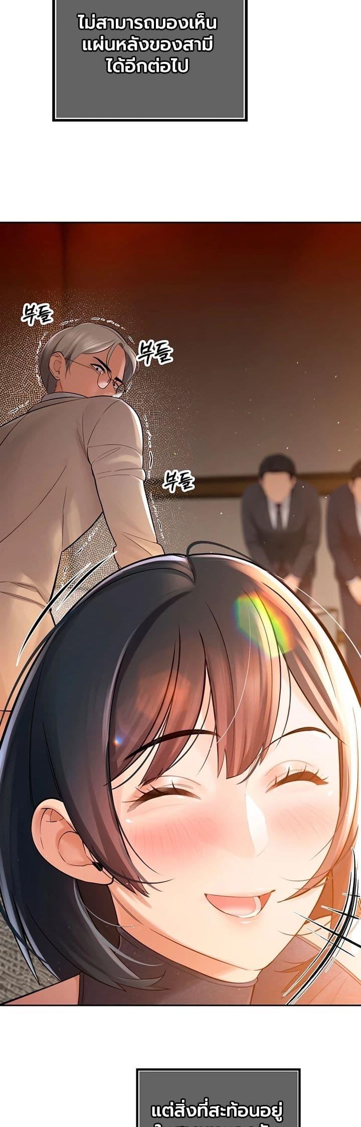 Doujin-Lc- อ่าน โดจิน มังฮวา เกาหลี ญี่ปุ่น จีน แปลไทย Father Is Eating ตอนที่ 1 2 3 4 5 6 7 8 9 10 11 12 13 14 ฟรี ไม่มีโฆษณา อ่าน โดจิน Manhwa เกาหลี ญี่ปุ่น จีน เรามีครบ คัดมาให้เน้นๆ โดจิน 18+ รับประกันความฟินโดย  Doujin Lc