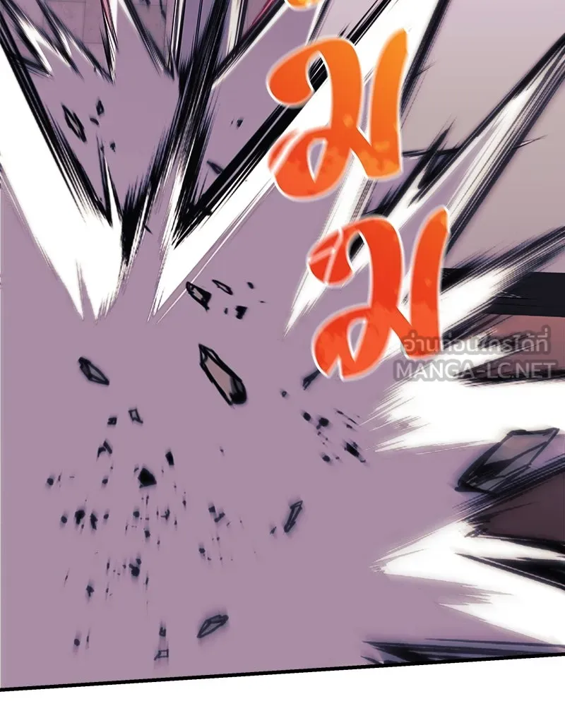 สัปดาห์นี้งดอัปตอนใหม่ ตอนที่ 48 รูปที่ 24