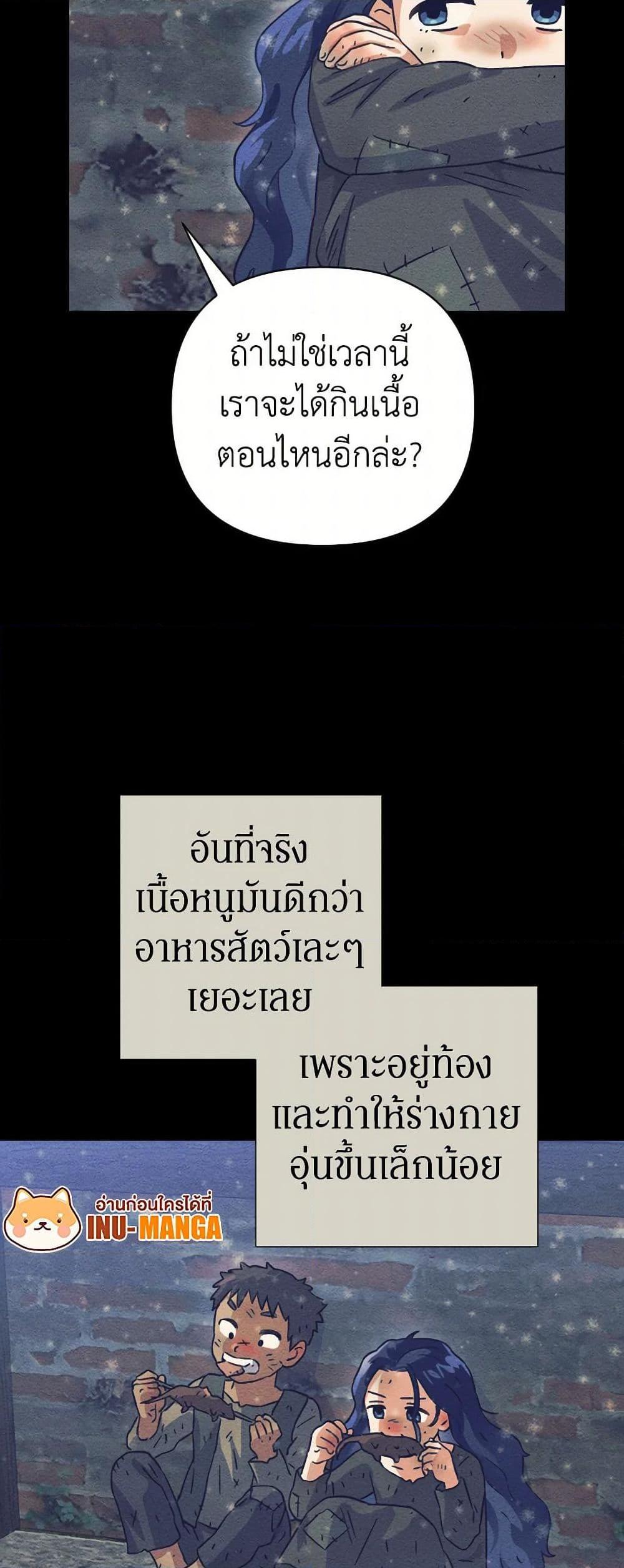 Manga-lc-com อ่านมังงะ อ่านการ์ตูน ออนไลน์ ฟรี Prince, Why Are You Nice to Me ตอนที่ 1 2 3 4 5 6 7 8 9 10 11 12 13 14 ฟรี ไม่มีโฆษณา Manga-lc - อ่าน มังงะ อ่าน การ์ตูน ออนไลน์ อ่านมังงะ ฟรี