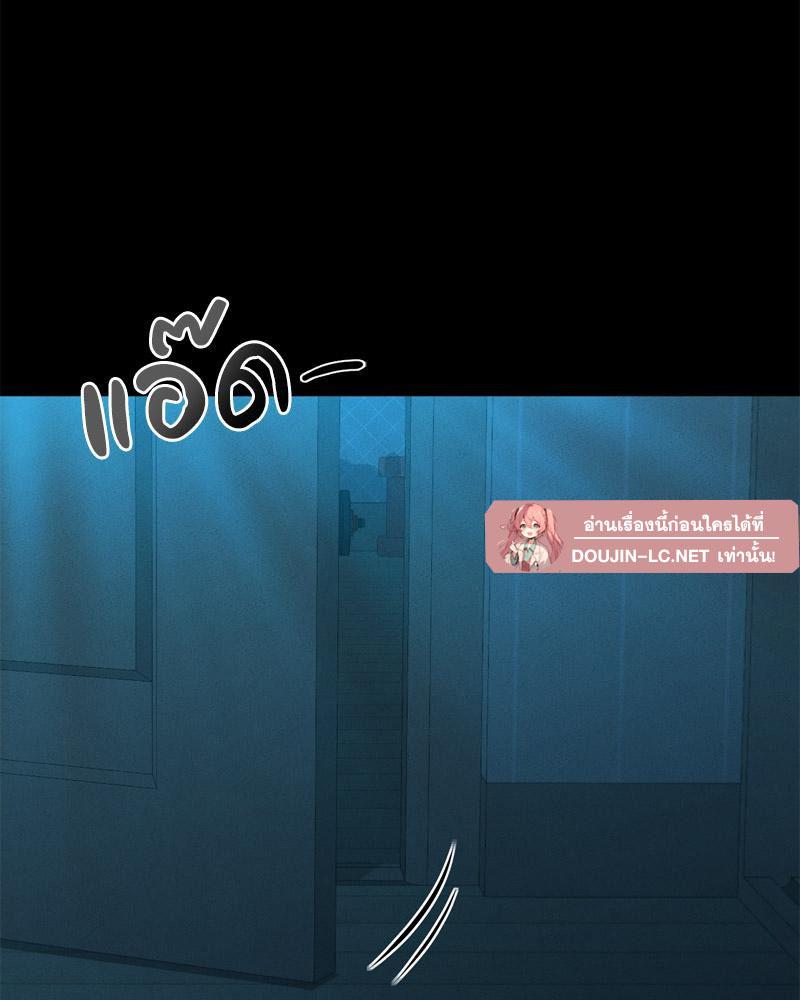 Doujin-Lc- อ่าน โดจิน มังฮวา เกาหลี ญี่ปุ่น จีน แปลไทย sweet home ตอนที่ 1 2 3 4 5 6 7 8 9 10 11 12 13 14 ฟรี ไม่มีโฆษณา อ่าน โดจิน Manhwa เกาหลี ญี่ปุ่น จีน เรามีครบ คัดมาให้เน้นๆ โดจิน 18+ รับประกันความฟินโดย  Doujin Lc