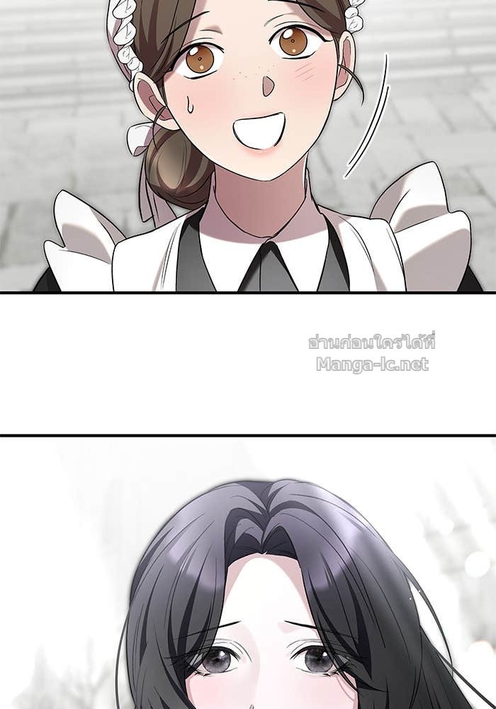 Doujin-Lc- อ่าน โดจิน มังฮวา เกาหลี ญี่ปุ่น จีน แปลไทย ชายาคนสุดท้ายของเจ้าชายไร้หัวใจ ตอนที่ 1 2 3 4 5 6 7 8 9 10 11 12 13 14 ฟรี ไม่มีโฆษณา อ่าน โดจิน Manhwa เกาหลี ญี่ปุ่น จีน เรามีครบ คัดมาให้เน้นๆ โดจิน 18+ รับประกันความฟินโดย Doujin Lc