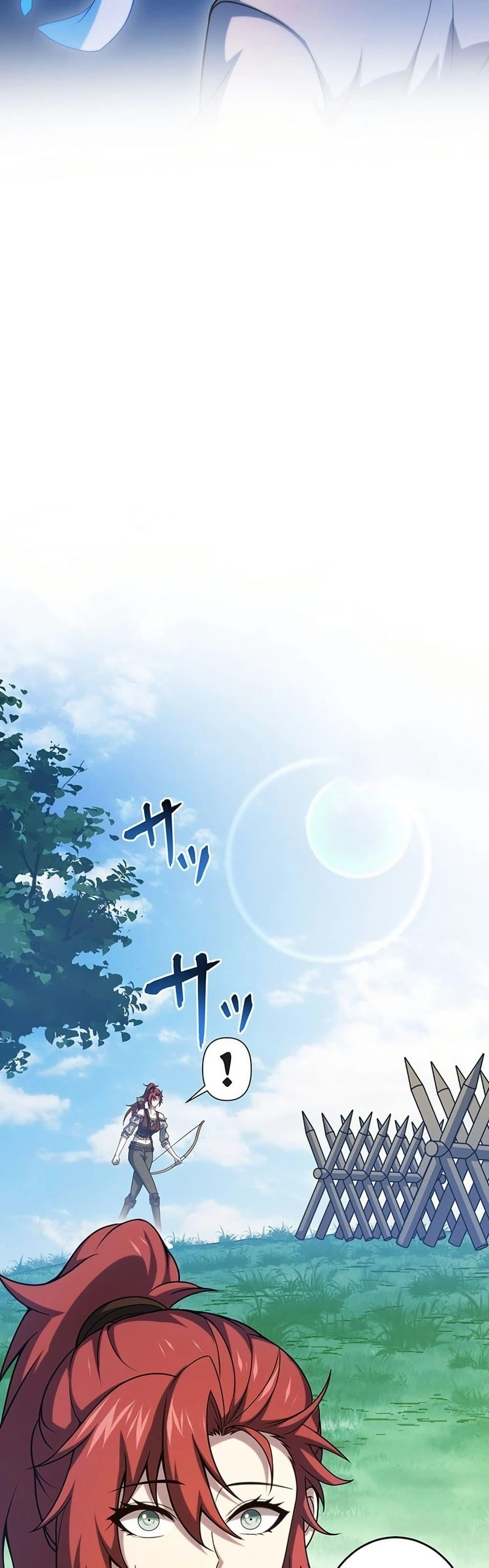 Manga-lc-com อ่านมังงะ อ่านการ์ตูน ออนไลน์ ฟรี The Game Architect of the Abyss ตอนที่ 1 2 3 4 5 6 7 8 9 10 11 12 13 14 ฟรี ไม่มีโฆษณา Manga-lc - อ่าน มังงะ อ่าน การ์ตูน ออนไลน์ อ่านมังงะ ฟรี