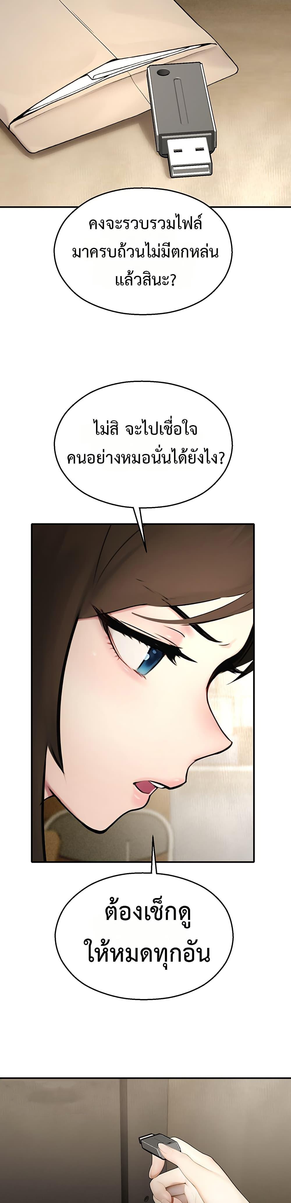 Doujin-Lc- อ่าน โดจิน มังฮวา เกาหลี ญี่ปุ่น จีน แปลไทย CCTV ตอนที่ 1 2 3 4 5 6 7 8 9 10 11 12 13 14 ฟรี ไม่มีโฆษณา อ่าน โดจิน Manhwa เกาหลี ญี่ปุ่น จีน เรามีครบ คัดมาให้เน้นๆ โดจิน 18+ รับประกันความฟินโดย  Doujin Lc