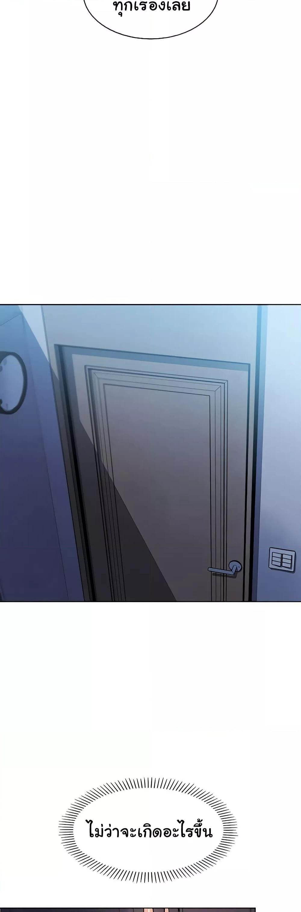Doujin-Lc- อ่าน โดจิน มังฮวา เกาหลี ญี่ปุ่น จีน แปลไทย My Daughter ตอนที่ 1 2 3 4 5 6 7 8 9 10 11 12 13 14 ฟรี ไม่มีโฆษณา อ่าน โดจิน Manhwa เกาหลี ญี่ปุ่น จีน เรามีครบ คัดมาให้เน้นๆ โดจิน 18+ รับประกันความฟินโดย  Doujin Lc