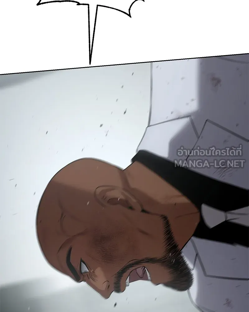 แบคXX ตอนที่ 80 รูปที่ 78
