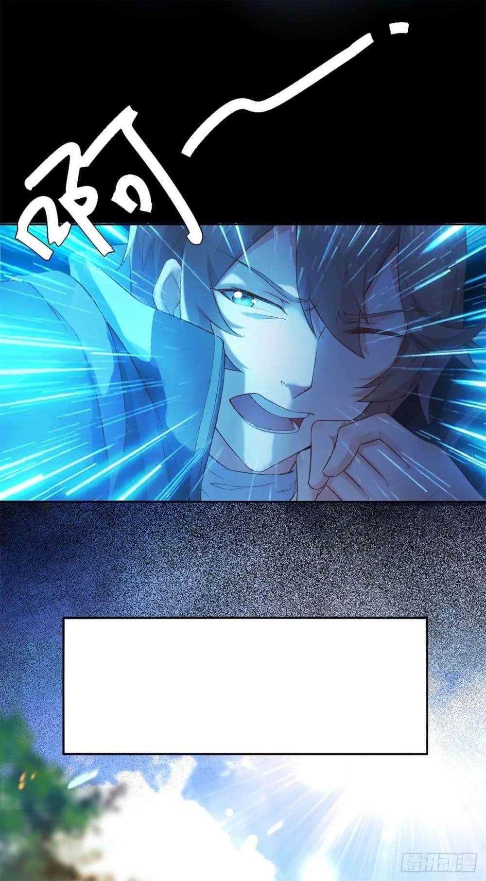 Manga-lc-com อ่านมังงะ อ่านการ์ตูน ออนไลน์ ฟรี My Journey To The West ตอนที่ 1 2 3 4 5 6 7 8 9 10 11 12 13 14 ฟรี ไม่มีโฆษณา Manga-lc - อ่าน มังงะ อ่าน การ์ตูน ออนไลน์ อ่านมังงะ ฟรี