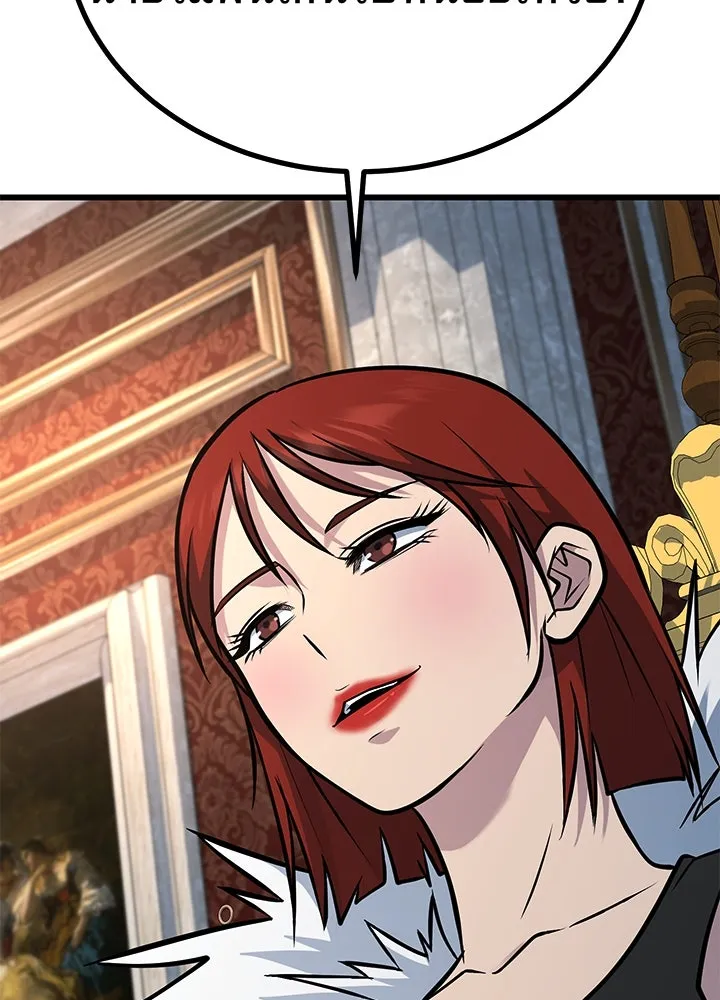 ราชาลานประลอง ตอนที่ 65 รูปที่ 8