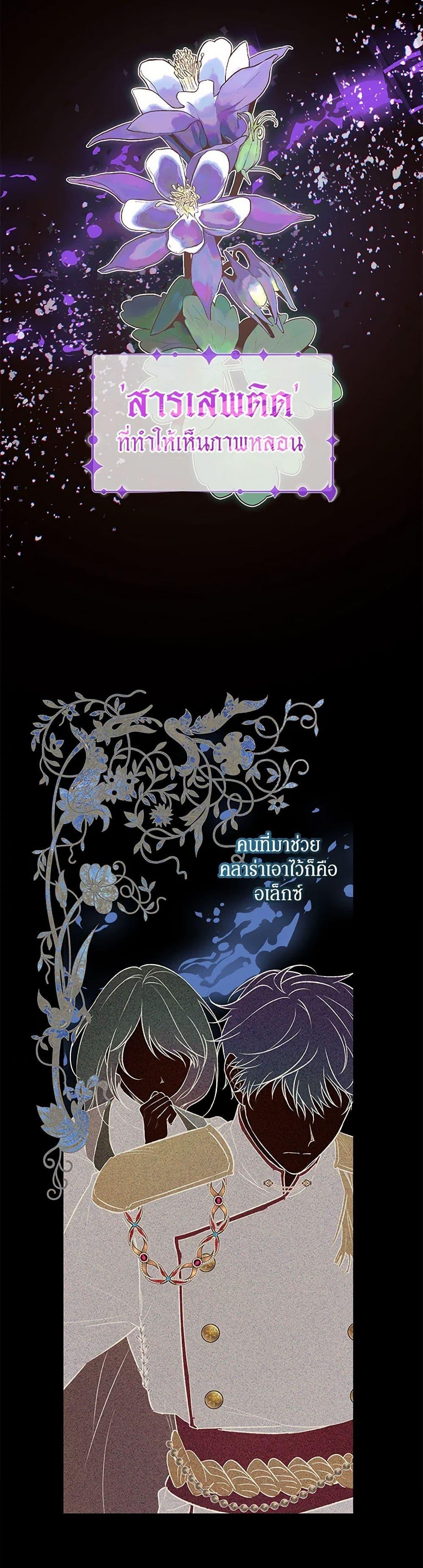 Manga-lc-com อ่านมังงะ อ่านการ์ตูน ออนไลน์ ฟรี The Male Lead Proposed to Me ตอนที่ 1 2 3 4 5 6 7 8 9 10 11 12 13 14 ฟรี ไม่มีโฆษณา Manga-lc - อ่าน มังงะ อ่าน การ์ตูน ออนไลน์ อ่านมังงะ ฟรี