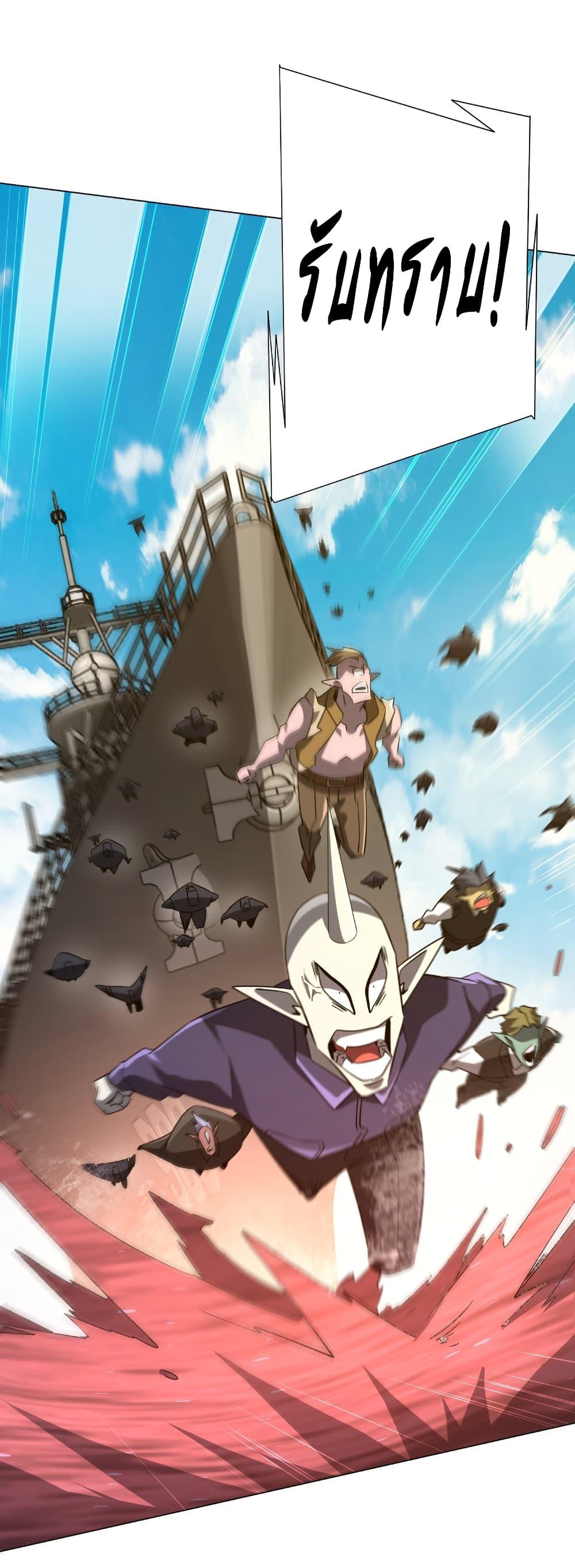 Manga-lc-com อ่านมังงะ อ่านการ์ตูน ออนไลน์ ฟรี Start with Trillions of Coins ตอนที่ 1 2 3 4 5 6 7 8 9 10 11 12 13 14 ฟรี ไม่มีโฆษณา Manga-lc - อ่าน มังงะ อ่าน การ์ตูน ออนไลน์ อ่านมังงะ ฟรี