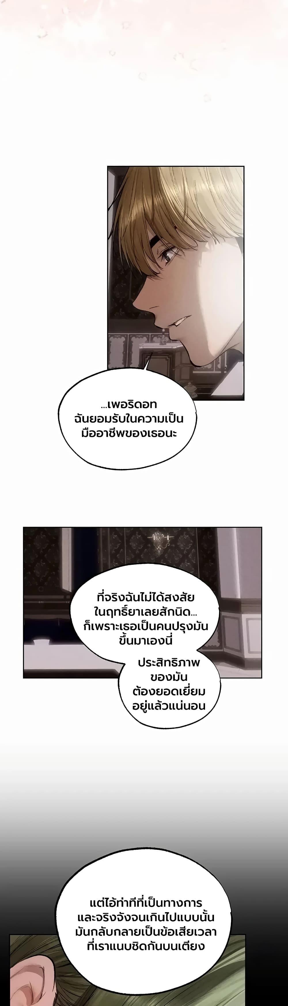 Doujin-Lc- อ่าน โดจิน มังฮวา เกาหลี ญี่ปุ่น จีน แปลไทย MILF Hunting ตอนที่ 1 2 3 4 5 6 7 8 9 10 11 12 13 14 ฟรี ไม่มีโฆษณา อ่าน โดจิน Manhwa เกาหลี ญี่ปุ่น จีน เรามีครบ คัดมาให้เน้นๆ โดจิน 18+ รับประกันความฟินโดย  Doujin Lc