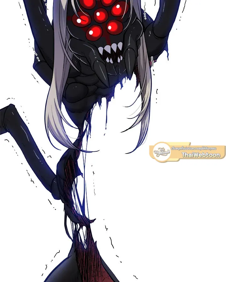 Overpowered Sword ตอนที่ ตอนที่ 113 รูปที่ 72