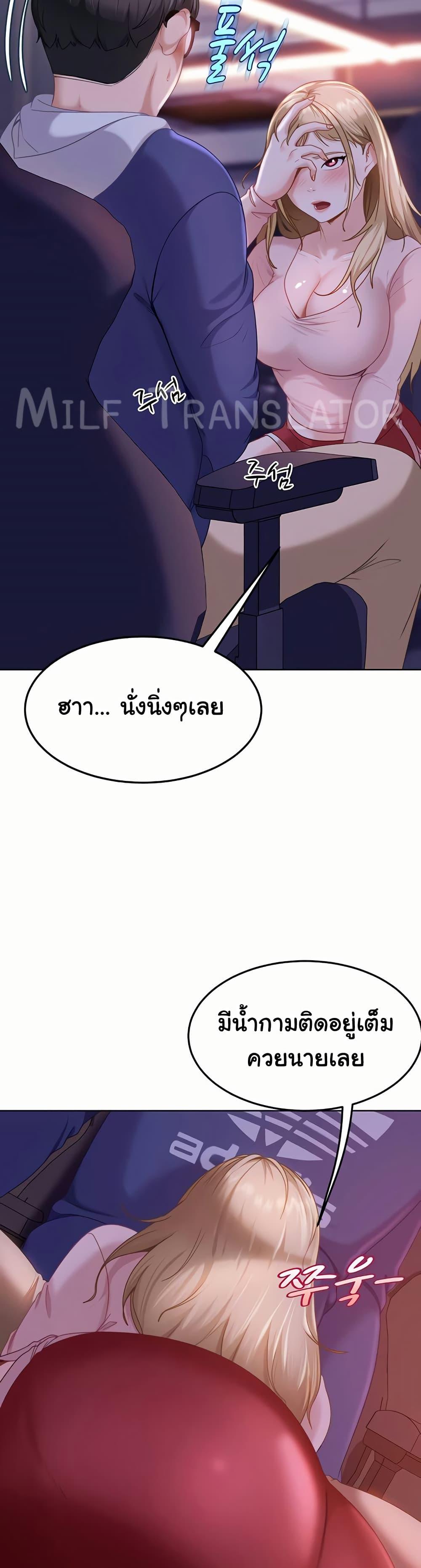 Doujin-Lc- อ่าน โดจิน มังฮวา เกาหลี ญี่ปุ่น จีน แปลไทย The Female Delinquent ตอนที่ 1 2 3 4 5 6 7 8 9 10 11 12 13 14 ฟรี ไม่มีโฆษณา อ่าน โดจิน Manhwa เกาหลี ญี่ปุ่น จีน เรามีครบ คัดมาให้เน้นๆ โดจิน 18+ รับประกันความฟินโดย  Doujin Lc