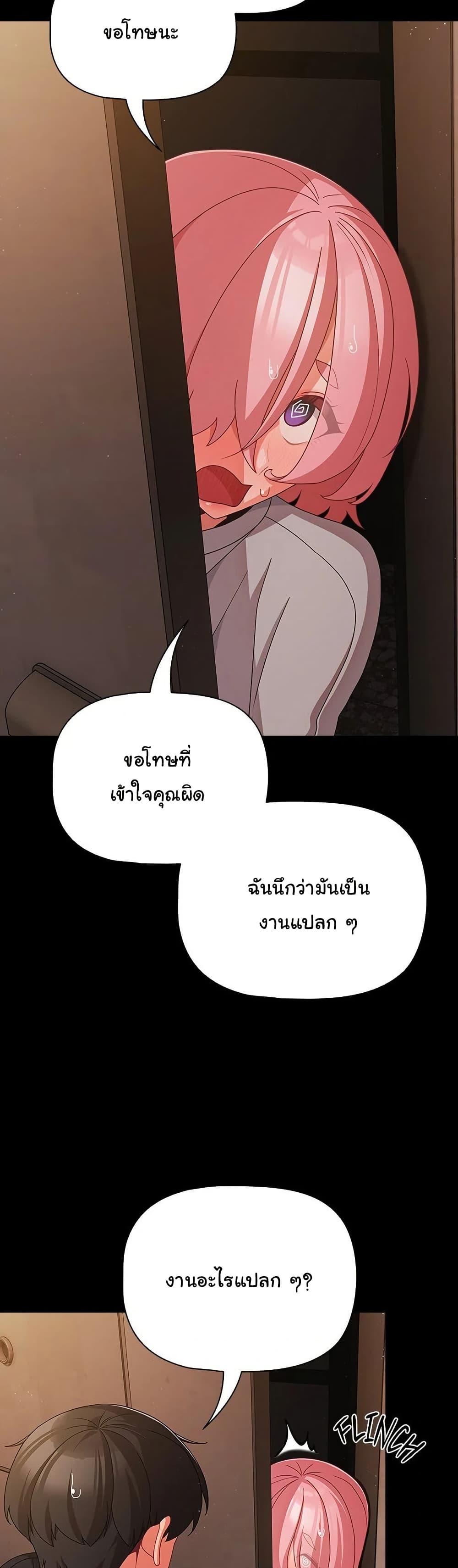 Doujin-Lc- อ่าน โดจิน มังฮวา เกาหลี ญี่ปุ่น จีน แปลไทย People of The Dark ตอนที่ 1 2 3 4 5 6 7 8 9 10 11 12 13 14 ฟรี ไม่มีโฆษณา อ่าน โดจิน Manhwa เกาหลี ญี่ปุ่น จีน เรามีครบ คัดมาให้เน้นๆ โดจิน 18+ รับประกันความฟินโดย  Doujin Lc