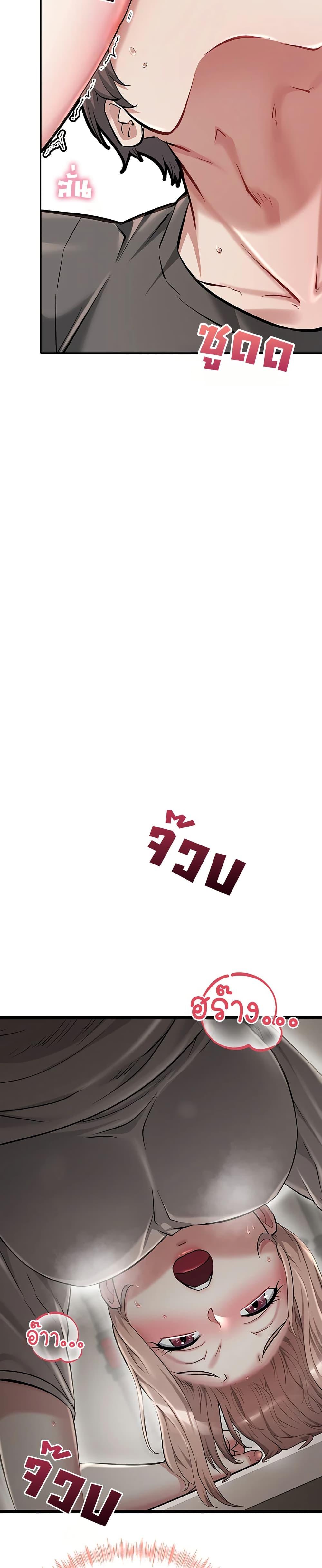 Doujin-Lc- อ่าน โดจิน มังฮวา เกาหลี ญี่ปุ่น จีน แปลไทย Ogokri Boot ตอนที่ 1 2 3 4 5 6 7 8 9 10 11 12 13 14 ฟรี ไม่มีโฆษณา อ่าน โดจิน Manhwa เกาหลี ญี่ปุ่น จีน เรามีครบ คัดมาให้เน้นๆ โดจิน 18+ รับประกันความฟินโดย  Doujin Lc