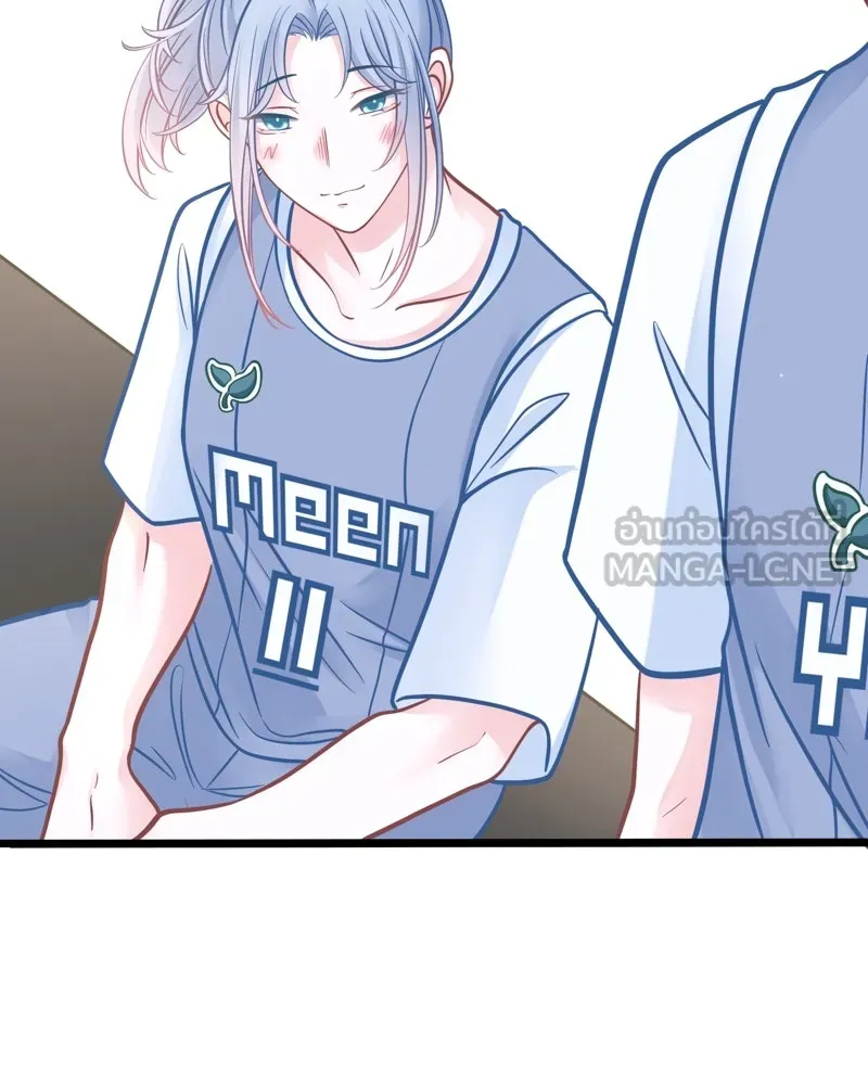 ฤดูฝนของฉันกับนาย ตอนที่ 5  วันเกิด รูปที่ 57