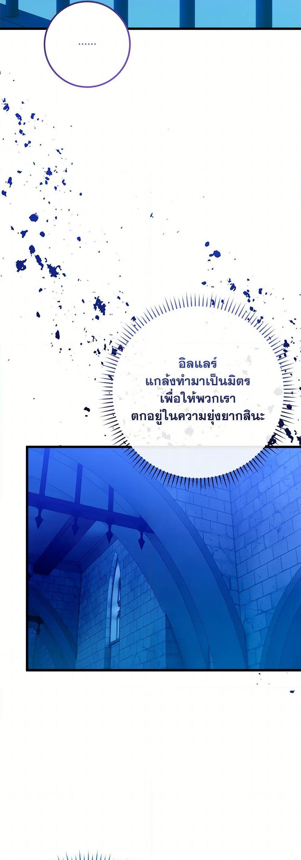 Manga-lc-com อ่านมังงะ อ่านการ์ตูน ออนไลน์ ฟรี Who Knew Dragons Could Be This Cute ตอนที่ 1 2 3 4 5 6 7 8 9 10 11 12 13 14 ฟรี ไม่มีโฆษณา Manga-lc - อ่าน มังงะ อ่าน การ์ตูน ออนไลน์ อ่านมังงะ ฟรี