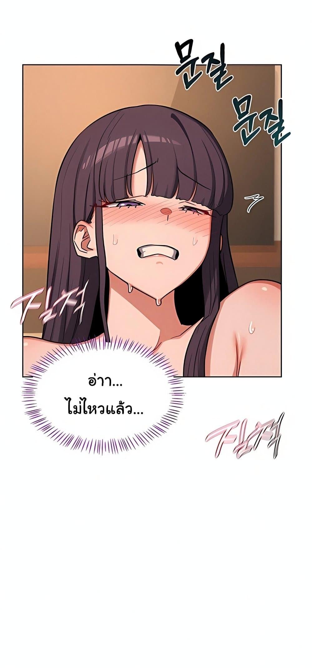 Doujin-Lc- อ่าน โดจิน มังฮวา เกาหลี ญี่ปุ่น จีน แปลไทย MILF Exchange Plan ตอนที่ 1 2 3 4 5 6 7 8 9 10 11 12 13 14 ฟรี ไม่มีโฆษณา อ่าน โดจิน Manhwa เกาหลี ญี่ปุ่น จีน เรามีครบ คัดมาให้เน้นๆ โดจิน 18+ รับประกันความฟินโดย  Doujin Lc