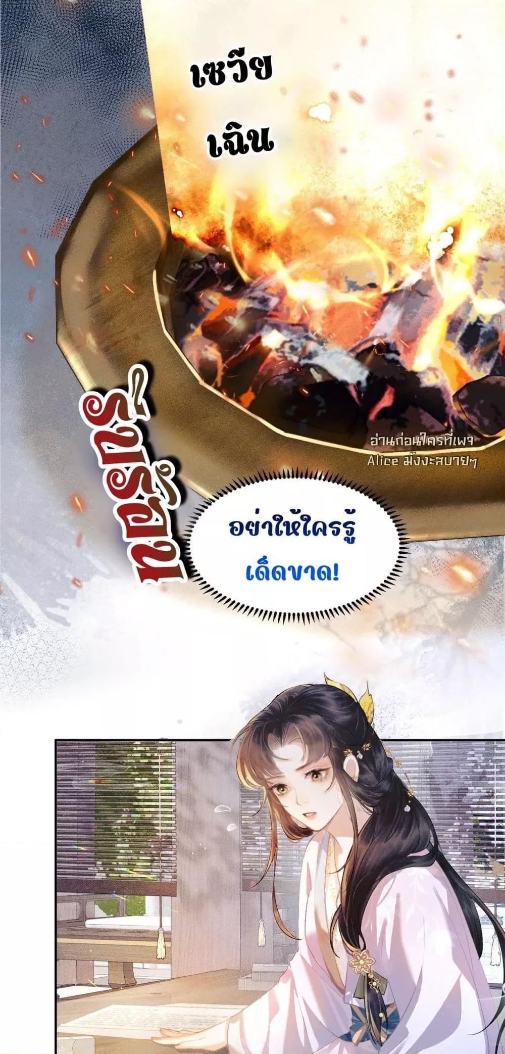Manga-lc-com อ่านมังงะ อ่านการ์ตูน ออนไลน์ ฟรี MarrytheVilla ตอนที่ 1 2 3 4 5 6 7 8 9 10 11 12 13 14 ฟรี ไม่มีโฆษณา Manga-lc - อ่าน มังงะ อ่าน การ์ตูน ออนไลน์ อ่านมังงะ ฟรี