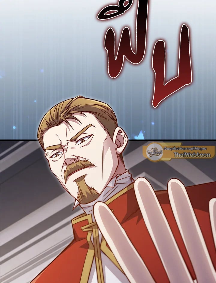 Manga-lc-com อ่านมังงะ อ่านการ์ตูน ออนไลน์ ฟรี The Lord of Coins ตอนที่ 1 2 3 4 5 6 7 8 9 10 11 12 13 14 ฟรี ไม่มีโฆษณา Manga-lc - อ่าน มังงะ อ่าน การ์ตูน ออนไลน์ อ่านมังงะ ฟรี