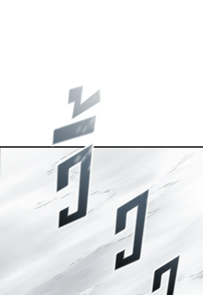 อัศวินวันเดียว ตอนที่ 17 รูปที่ 143